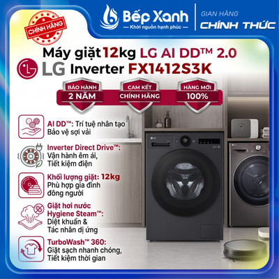 Máy Giặt Cửa Trước LG AI DD™ Inverter 12kg FX1414S3KA | FX1412S3KAV | FX1412S3K