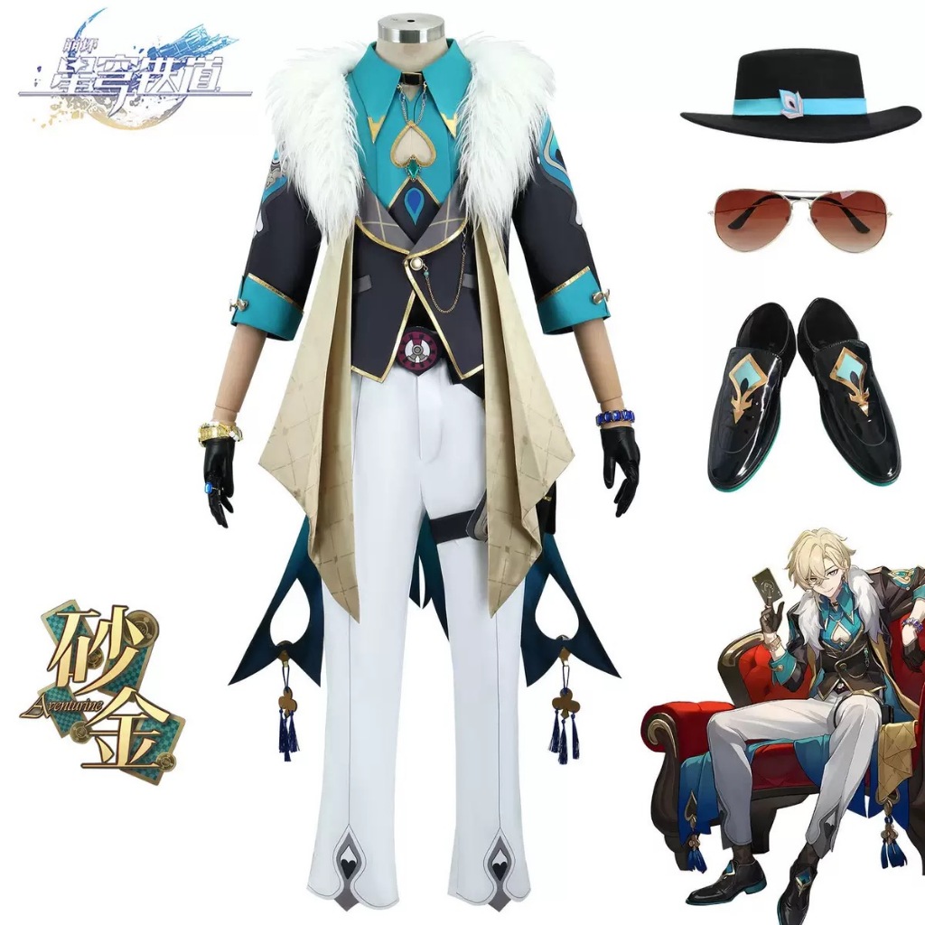 Trò chơi HSR Honkai Star Rail Aventurine Cosplay Trang phục Mũ Đồng hồ Kính Công tóc Men Halloween C