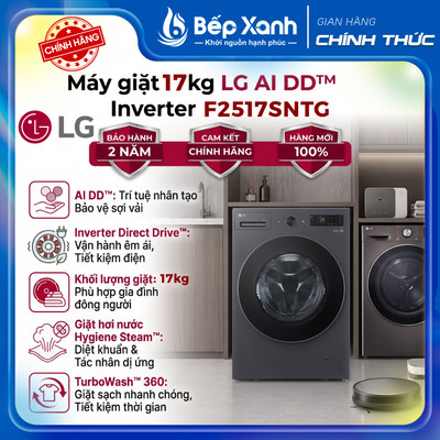 [MẪU MỚI 2025] Máy giặt cửa trước 17kg LG Inverter F2517SNTG