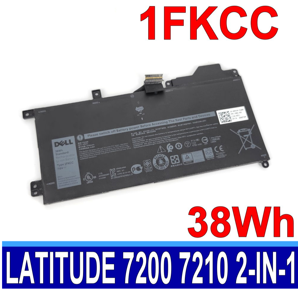 ⚡Pin laptop Dell Latitude 7200 7210 2-IN-1, KWWW4 D9J00 9NTKM 1FKCC 38Wh