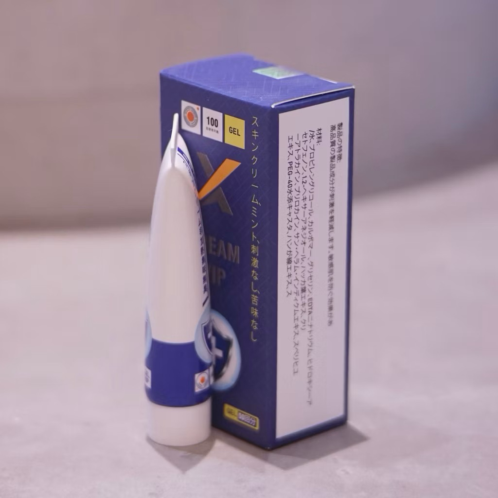 Kem Vip Nhật - Dưỡng Tay Cream Vip Men - Kem Bôi Ngoài Da Dưỡng Am Da Tay