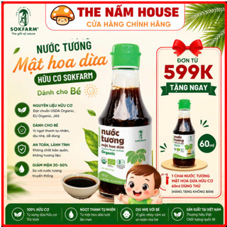 ( Dành cho bé) Nước tương Organic mật hoa dừa Sokfarm Organic cắt giảm muối 200ml
