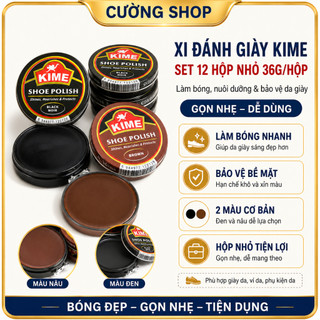 Xi Đánh Giày KIME Dạng Sáp – Set 12 Hộp Nhỏ 36g/Hộp | Xi Đánh Giày Làm Bóng, Bảo Vệ Da Giày
