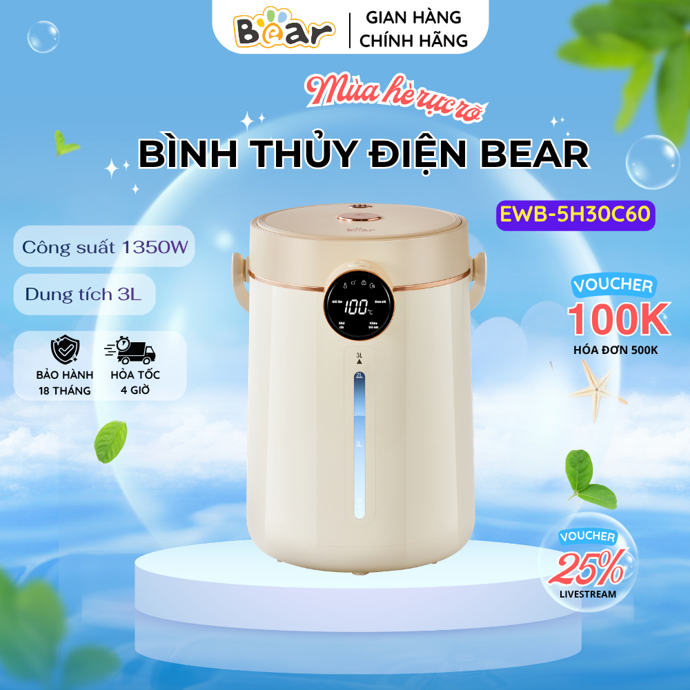Bình Thủy Điện Bear Hệ Thống Khóa Trẻ Em An Toàn Công Nghệ Ion Bạc Kháng Khuẩn Sạch EWB-5H30C60