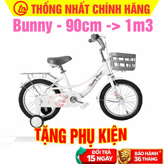 Xe Đạp Cho Bé 2, 4 Tuổi, Xe Đạp Thống Nhất Bunny Chính Hãng Cho Bé (90cm-1m3) - TẶNG 5 PHỤ KIỆN