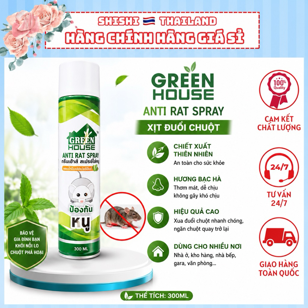 Chai Xịt Đuổi Chuột Green House Lizard Repellent Spray 300ml - Hàng Chính Hãng Nội Địa Thái Lan