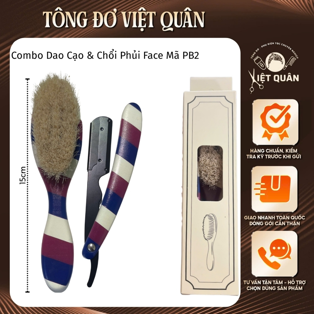 Combo Dao Cạo Barber & Chổi Phủi Tóc Barber Pole – Bộ Dụng Cụ Face Barber Chuyên Nghiệp- PB2
