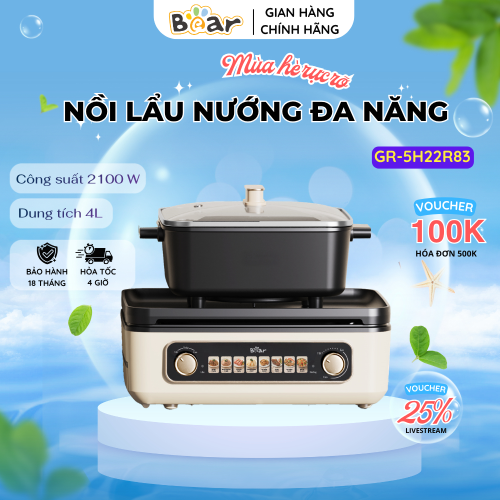 GR-5H22R83 Nồi Lẩu Nướng Đa Năng Bear Lòng Nồi Chống Dính Cao Cấp Nấu Nướng Đa Dạng Món Ăn