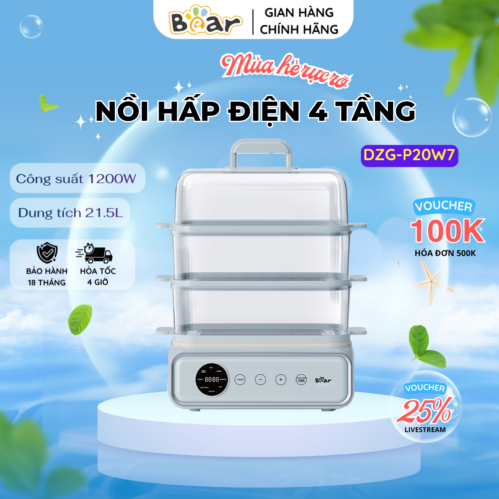 DZG-P20W7 Nồi Hấp Điện Bear Điều Khiển Cảm Ứng Thông Minh Hẹn Giờ 24H Nấu Nướng Đa Năng Tiện Lợi