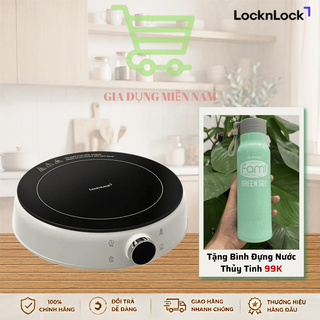 Bếp điện từ mini Locknlock Mini induction cooker EJI126IVY công suất 1500W-  Màu ngà (Hàng Chính Hãn