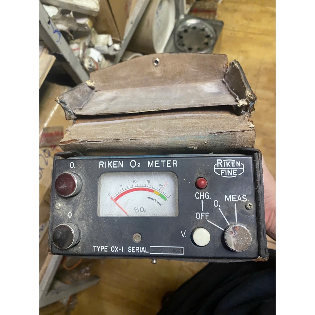 Riken Fine OX-1 Combustible Gas Detector Monitor AC 100V