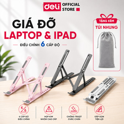 Giá Đỡ Laptop DELI Mới Full Đệm Kệ Máy Tính Giá đỡ Máy Tính Xách Tay/Ipad Chất Liệu Nhôm 6 Nấc Điều Chỉnh Độ Cao Gấp Gọn