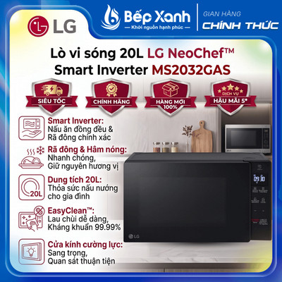 Lò Vi Sóng LG NeoChef™ 20L MS2032GAS - Màu Đen