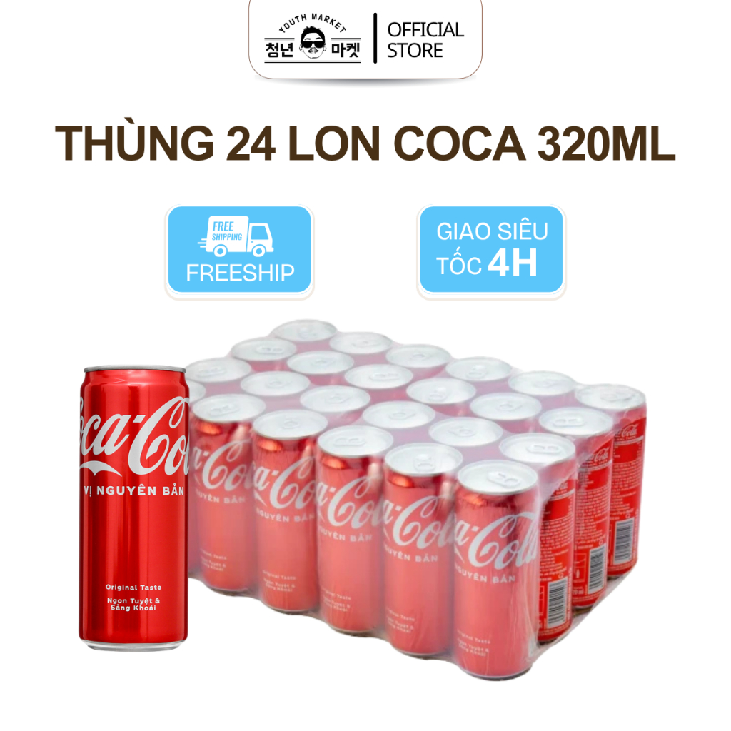 Thùng 24 lon nước ngọt Coca Cola , Coca Cola Zero 320ml