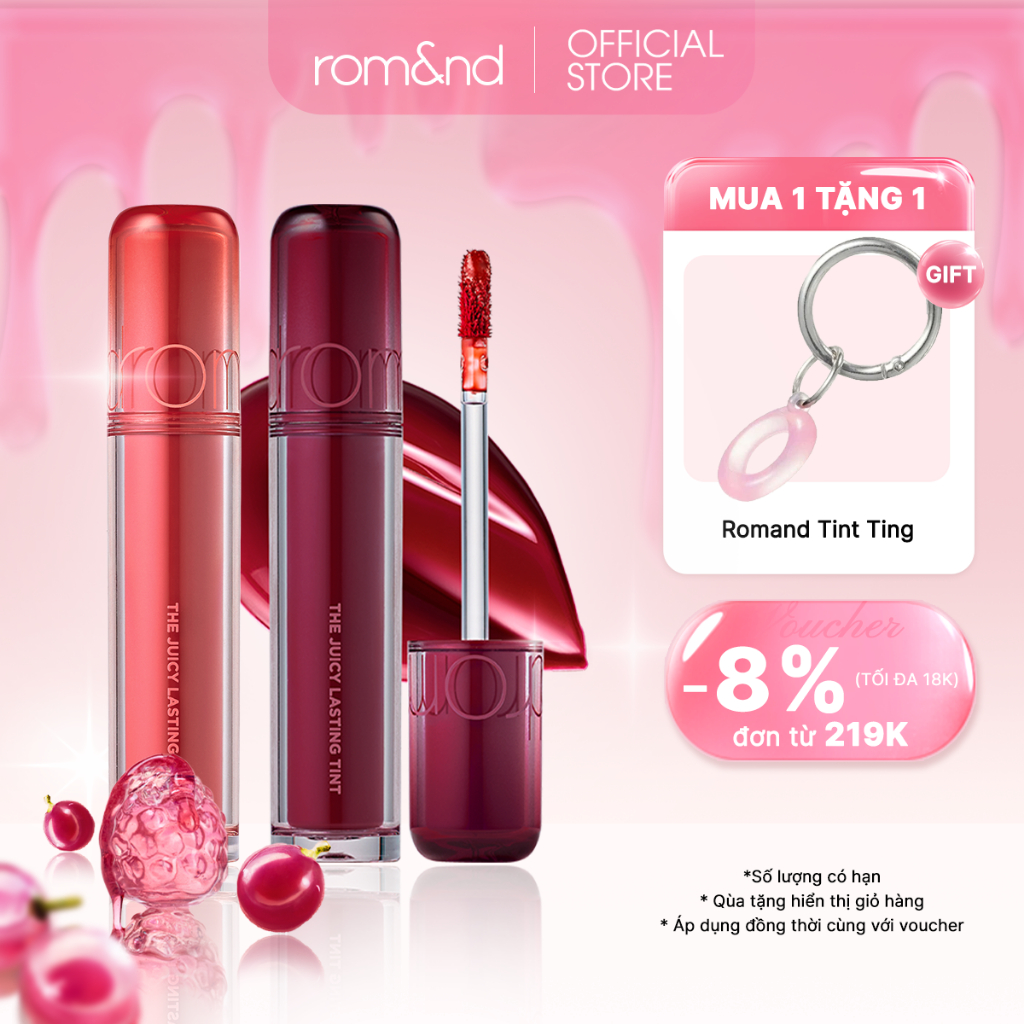 [Rom&nd] Son Tint lì cho môi căng mọng THE JUICY LASTING TINT