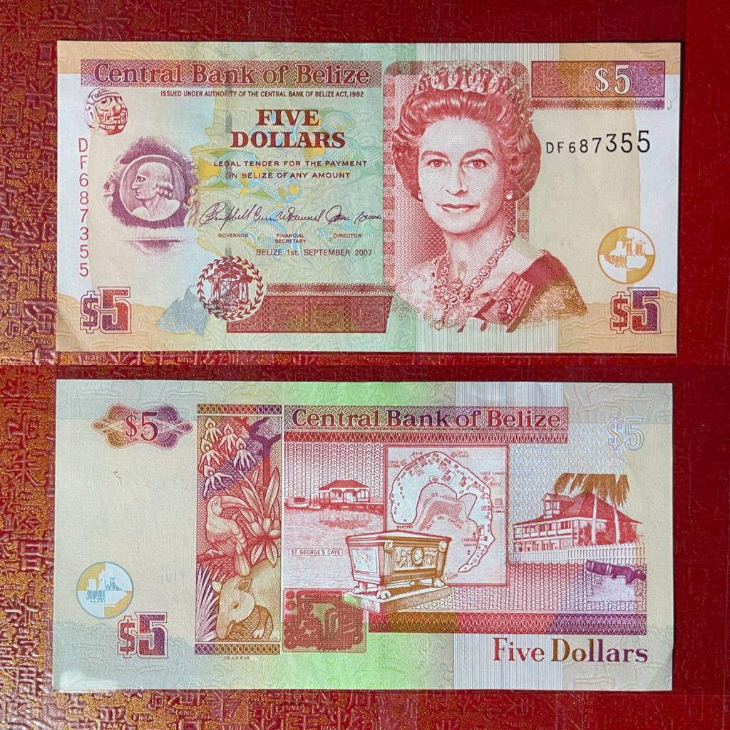 Sưu tầm Châu Mỹ : 5 Belize 2007 (2003-2022) chất lượng XF
