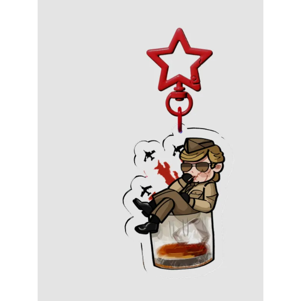 Russell Adler Keychain 73