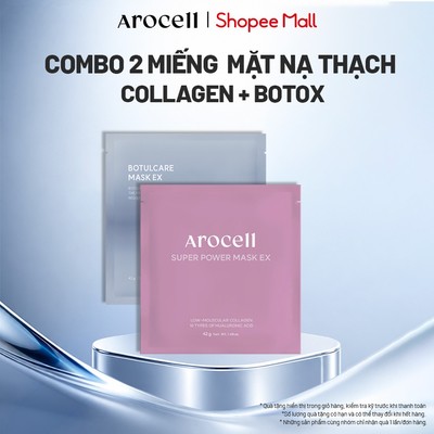 Combo 2 Miếng Mặt Nạ Thạch Arocell Dưỡng Ẩm Nâng Cơ Mờ Nhăn Làm Dịu Phục Hồi