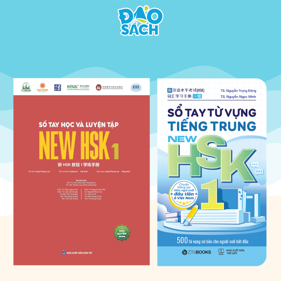 Combo Sách Sổ Tay Học & Luyện Tập New HSK 1 + Sổ Tay Từ Vựng Tiếng Trung New HSK 1