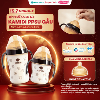 Bình Sữa Kamidi Chất Liệu PPSU Họa Tiết Gấu Dễ Thương Dung Tích 210ml/300ml