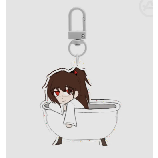carmen keychain