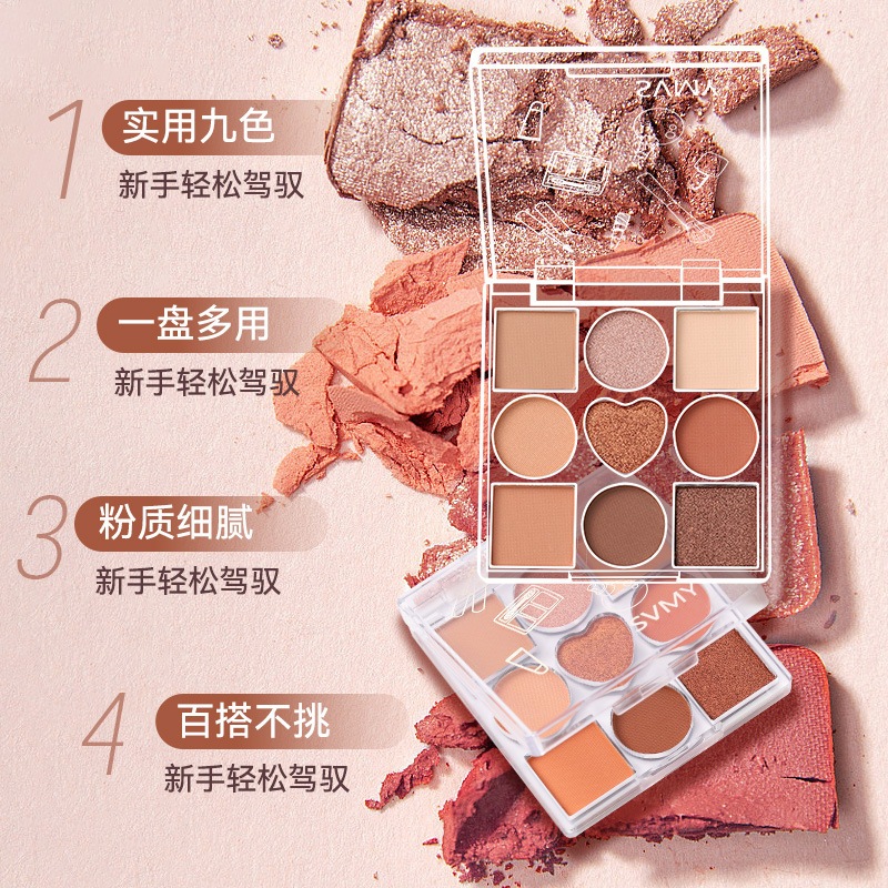 Phấn Mắt 9 Màu SVMY NO.5180