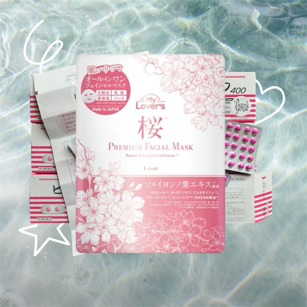 Mặt Nạ Giấy Cao Cấp My Lover's Premium Facial Mask 30ml