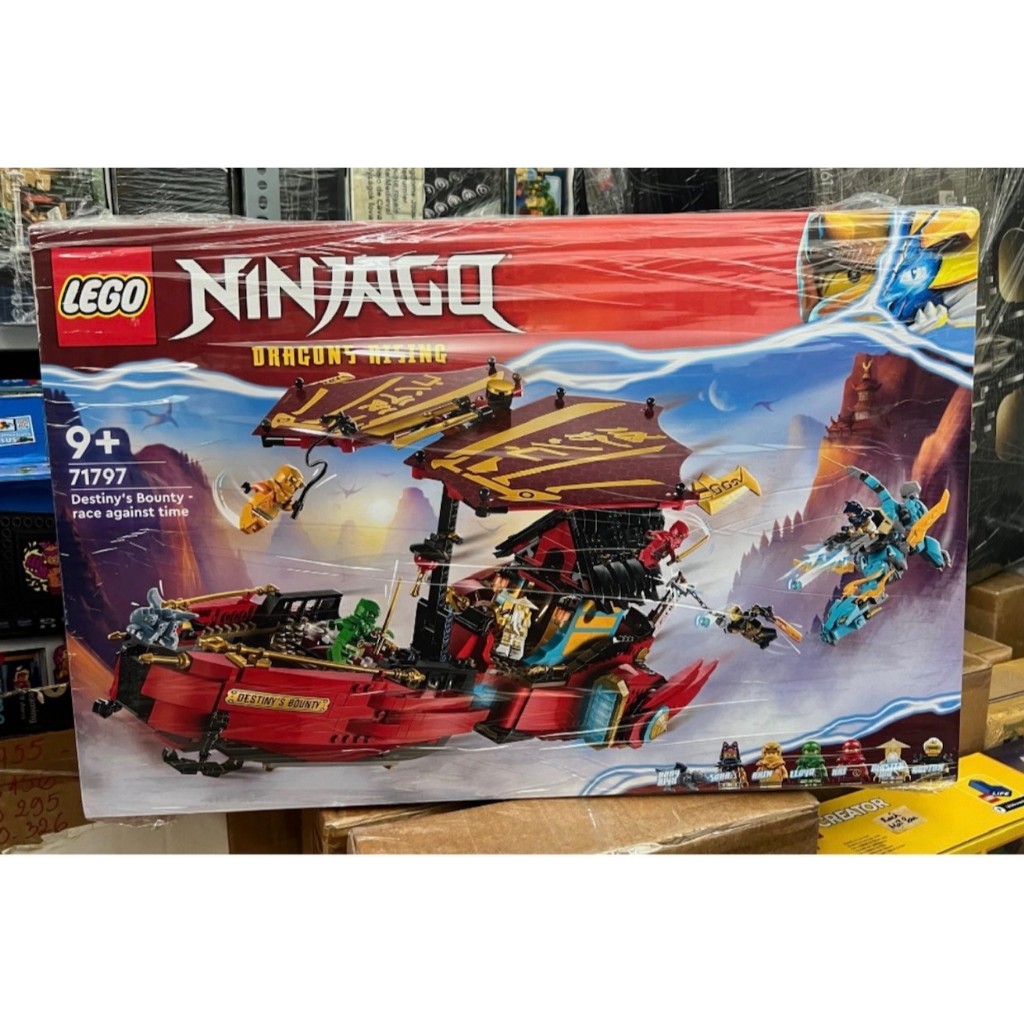Mô hình LEGO 71797 - Ninjago - Destiny's Bounty - Race against time - Chiến hạm Bounty [CHÍNH HÃNG]