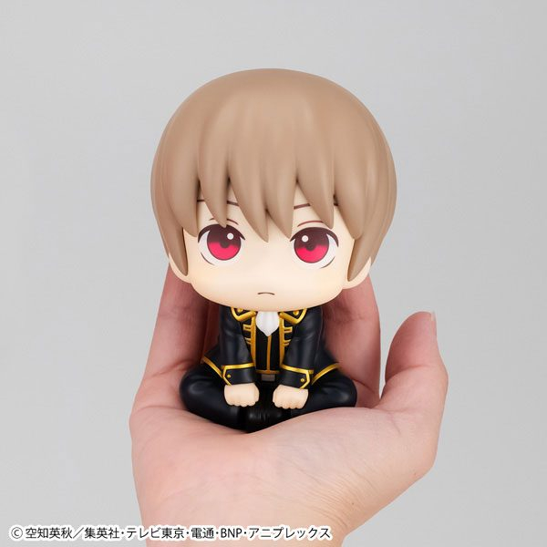 Mô hình LookUP Sougo Okita – Gintama – Chính hãng MegaHouse
