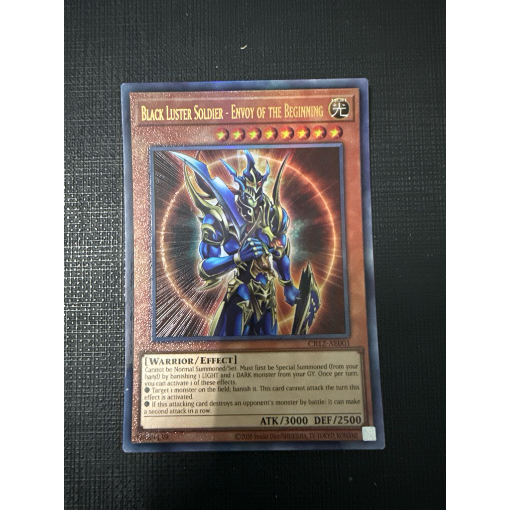 [WibuCardShop] CR12-AE001 Black Luster Soldier - Envoy of the Beginning (UL)