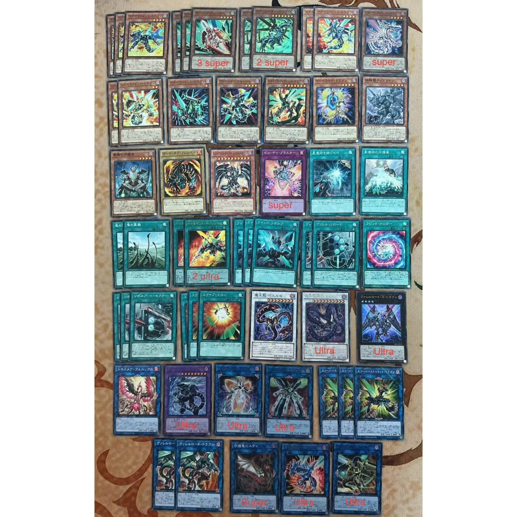 [ Đỗ Lạc 2 Yugioh ] Deck Yugioh OCG Rokket / Borrel