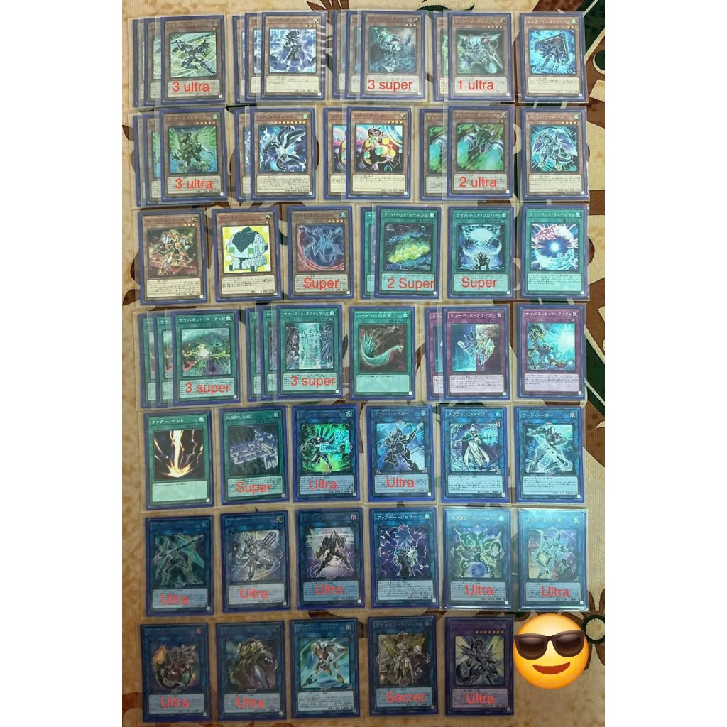 [ Đỗ Lạc 2 Yugioh ] Deck Yugioh OCG Code Talker / Cyberse