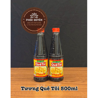 Chả Lá Lốt Chay 250g