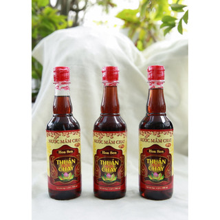 Chả Lá Lốt Chay 250g