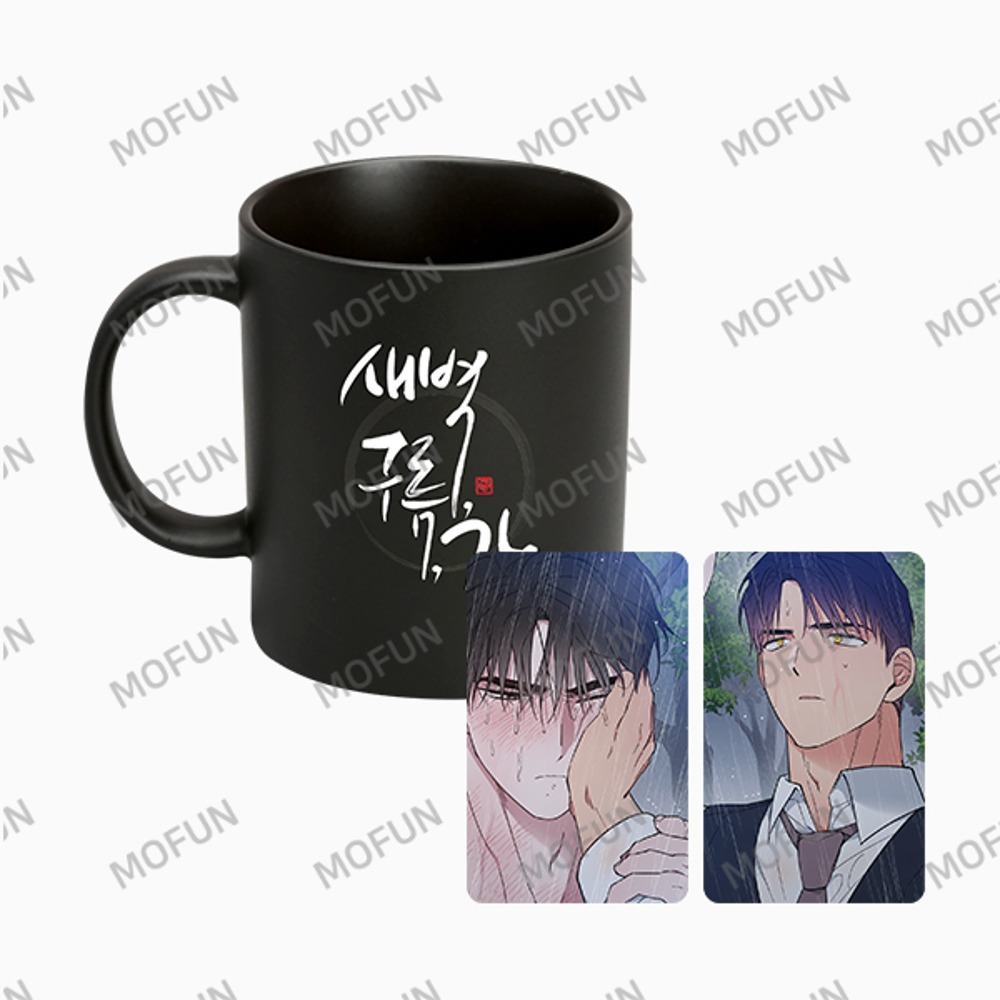[Dagu Store][SẴN] Ly Mug Cup Thay đổi theo nhiệt độ Dawn of The Dragon