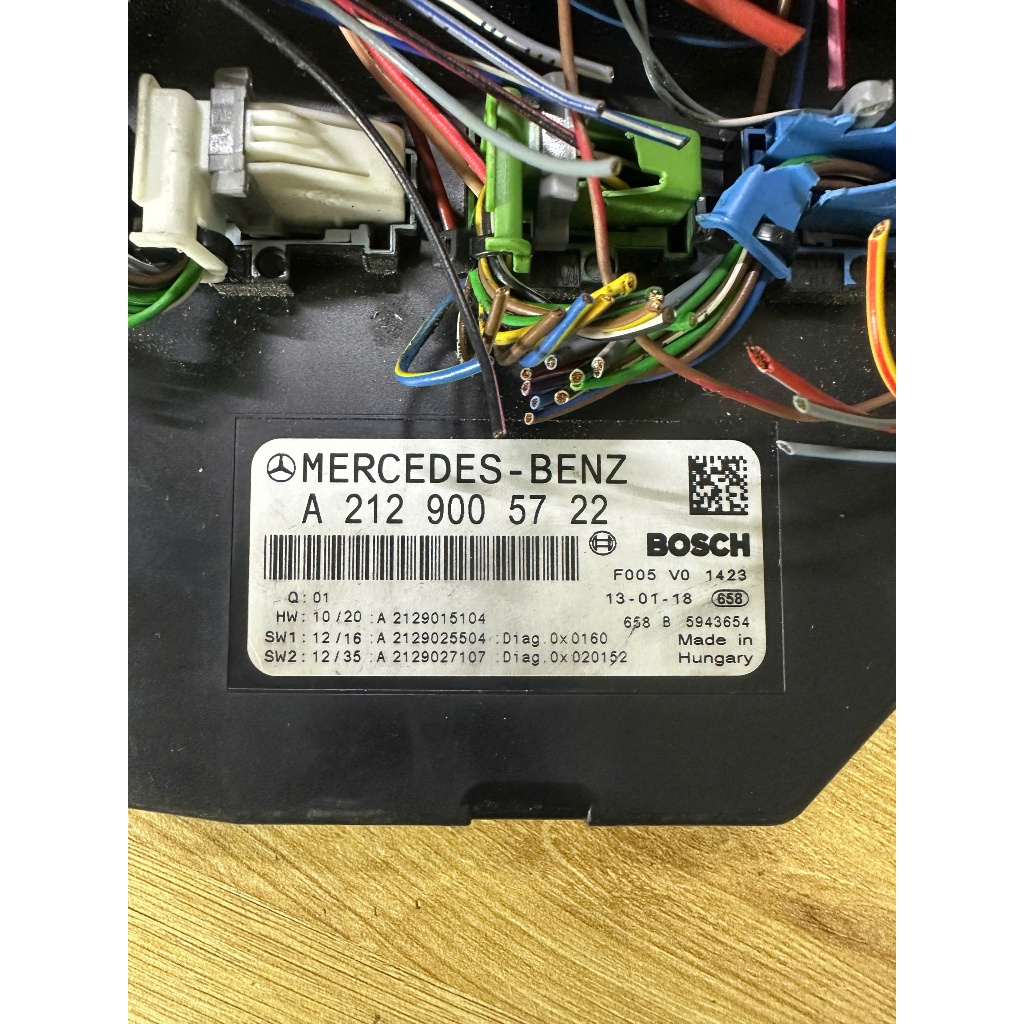 hộp sam trước mercedes w212 204 a212900722