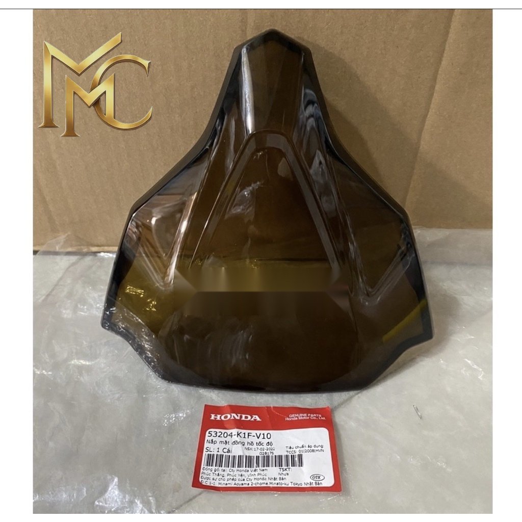 Nắp Trên Bàn Thờ Air Blade 150, 160 - 2019 > 2022 Vàng đồng Honda ( 53204K1FV10 ) MC