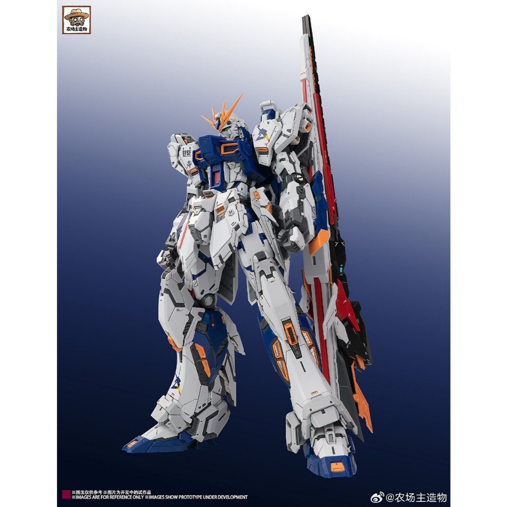 Mô hình lắp ráp Fortune Meow 1/100 RX-93FF Nu mecha