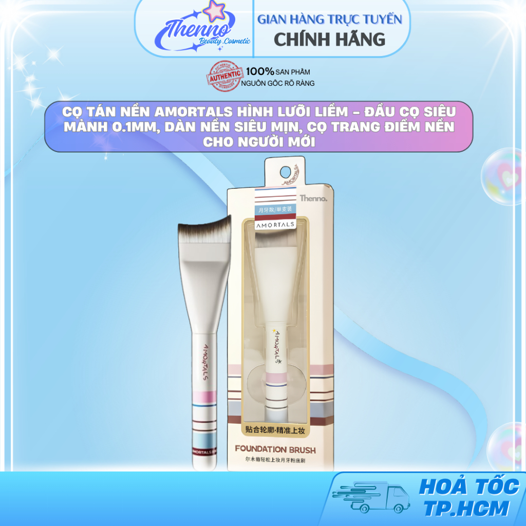Cọ Tán Nền Amortals Hình Lưỡi Liềm - Đầu Cọ Siêu Mảnh 0.1mm, Dàn Nền Siêu Mịn, Cọ Trang Điểm Nền Cho