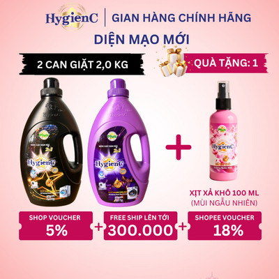 Combo 2 Can Nước Giặt Đậm Đặc HygienC Plus 2.0 Kg/Can - Hương Nước Hoa, Làm Sạch Vết Bẩn