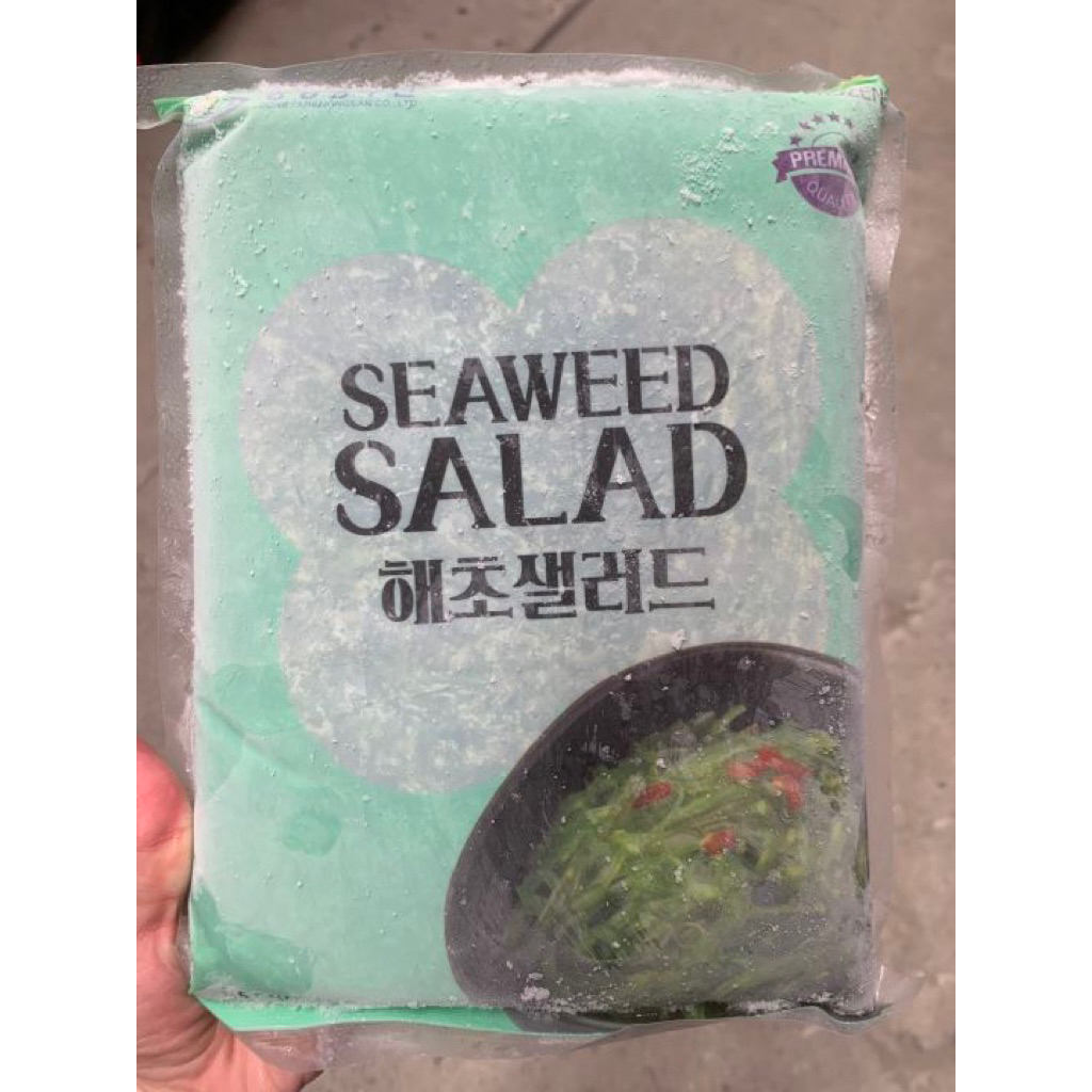 Rong Biển Salad/ Rong Biển Tươi Hàn Quốc Gói 1Kg