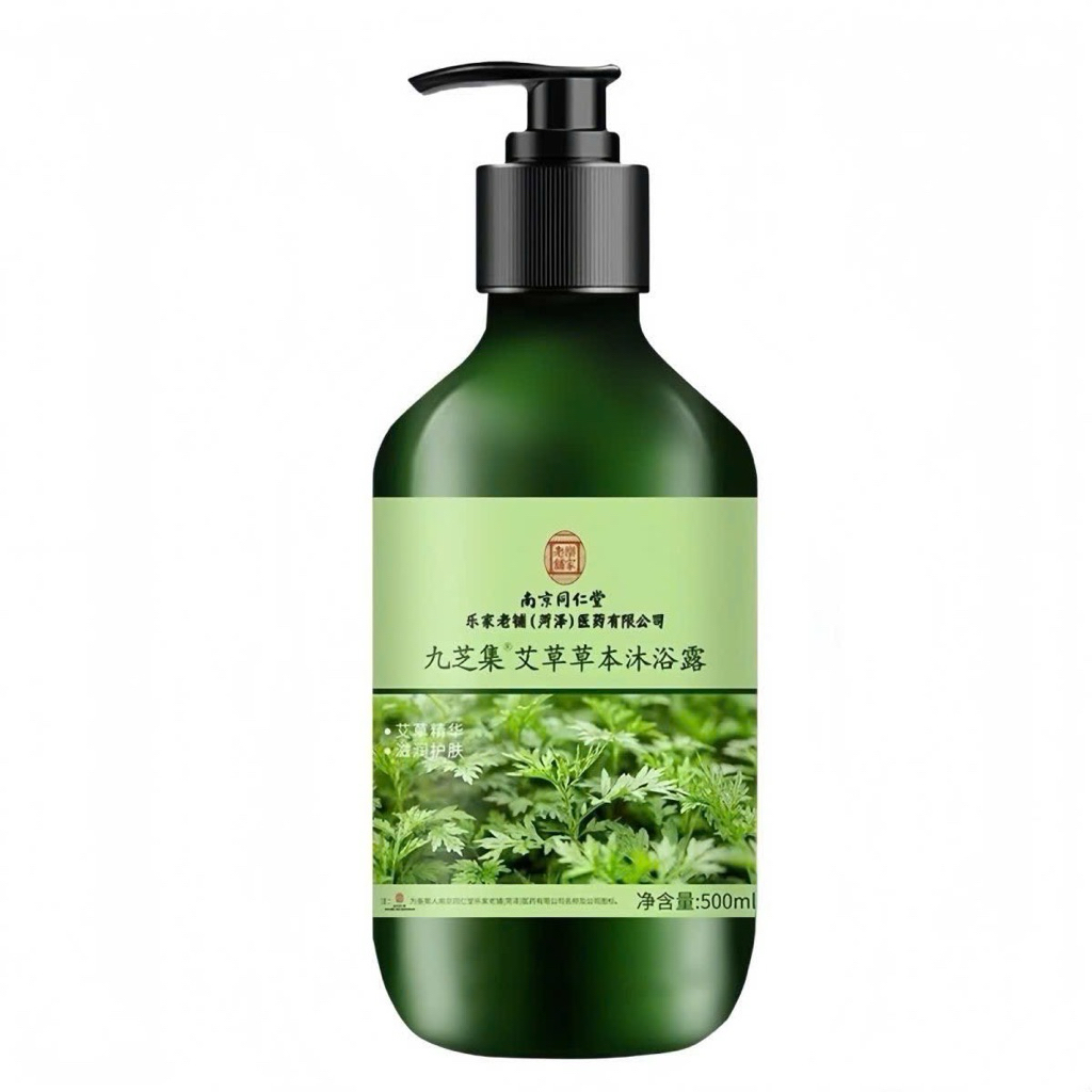 Sữa Tắm Ngải Cứu Đồng Nhân Đường Giảm Ngứa,Sưng Tấy Đỏ Kháng Khuẩn,Giảm Viêm Nang Lông ,Vảy Nến, Chà