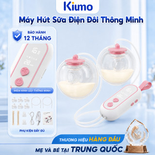 Kiumo【2 Bên】Máy Hút Sữa Điện Đôi Rảnh Tay 2 Bên Không Dây Màn Hình LED Cho Mẹ Sau Sinh