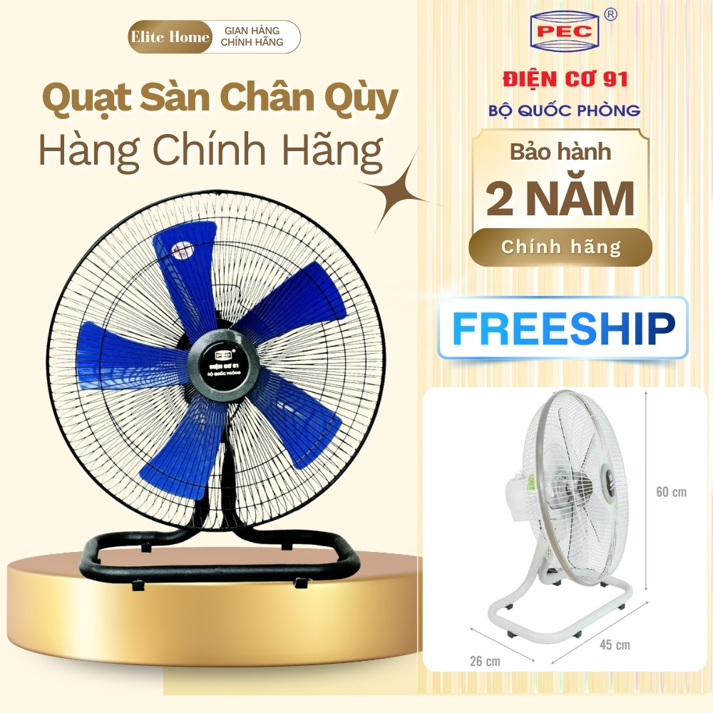 Quạt Sàn Chân Quỳ Điện Cơ 91 QS450 Công Suất Mạnh, Lồng Kim Loại, Góc Thổi Rộng, Làm Mát Hiệu Quả