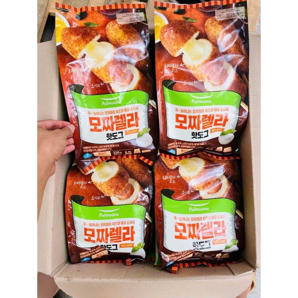Hotdog Nhân Phô Mai Mozzarella Pulmuone Hàn Quốc Gói 320g (4 Cây) - HỎA TỐC HN
