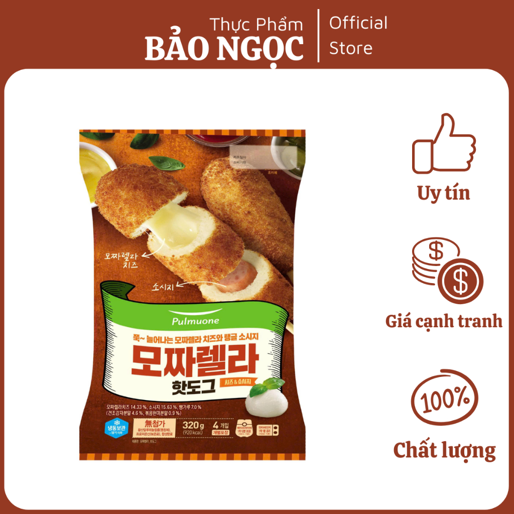 [HỎA TỐC] Bánh Hotdog Phô Mai Mozzarella Pulmuone Hàn Quốc (Gói 320g) - Vỏ Giòn Rụm, Nhân Kéo Sợi Bé