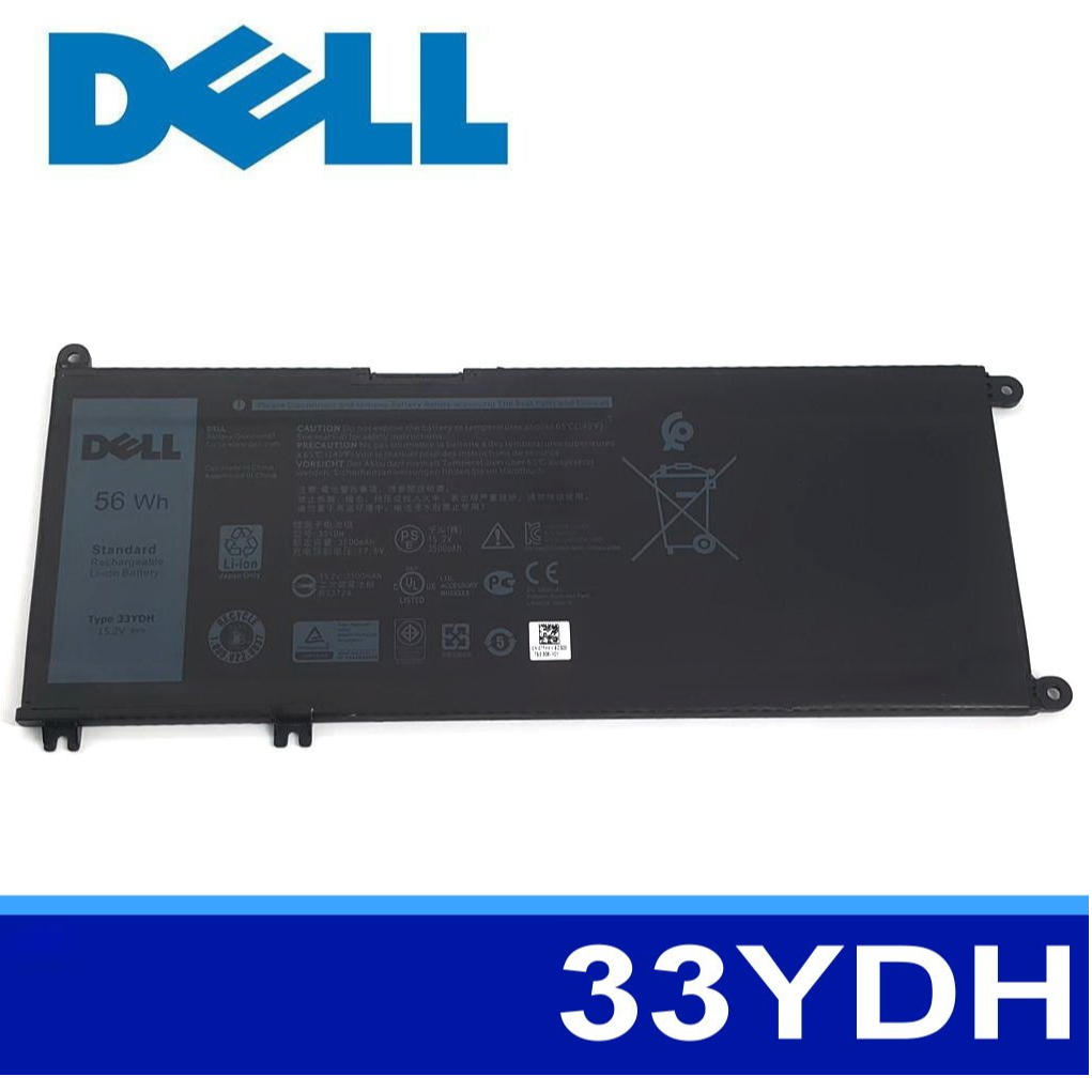 ⚡Pin laptop Dell Latitude 3400 3500, Vostro 3190 3310 3400 3500 7580, P75F P79G P89G, 33YDH, 56Wh