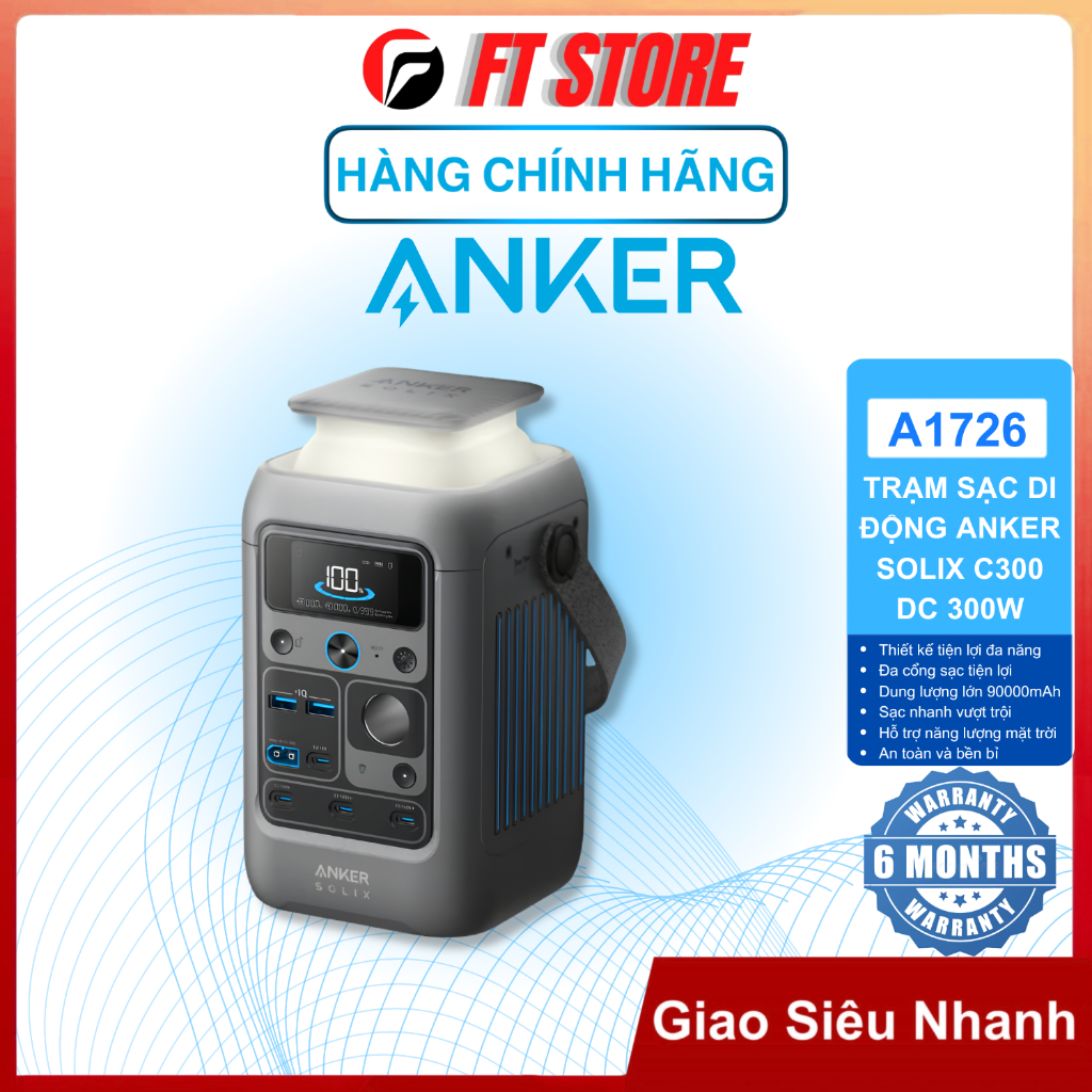 Trạm sạc di động Anker SOLIX C300 DC - A1726 90.000mAh 288Wh 300W, PD 3.1 dùng cho cắm trại, du lịch
