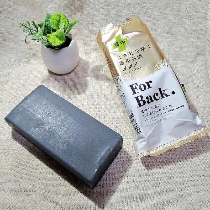 Xà Phòng Pelican For Back Bar Soap Ngừa Mụn Vùng Lưng 135g