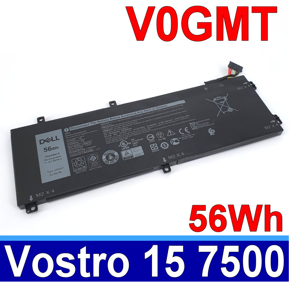 ⚡Pin laptop Dell G7 17 7700 W62W6 XYCW0 9TM7D V0GMT NYD3W NCC3D 56WH